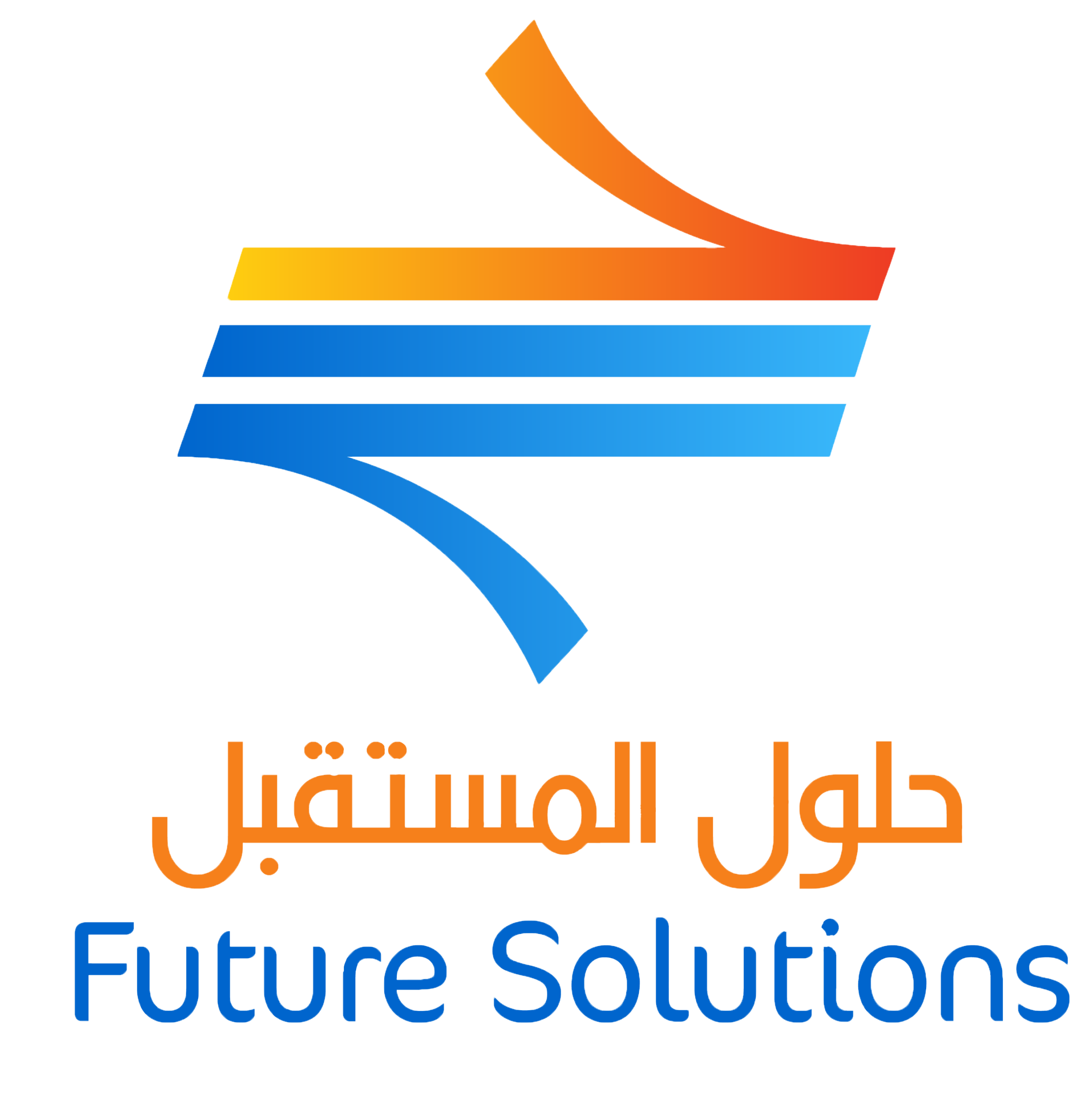 Future Solutions